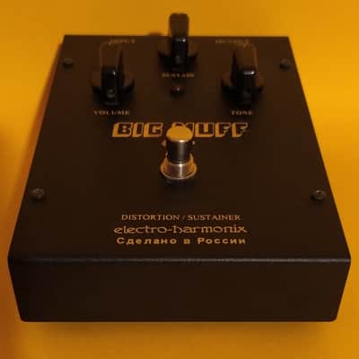 Electro-Harmonix Sovtek Black Russian Big Muff π V8 near mint w/wooden box, catalog, sticker & battery clip converter image 5