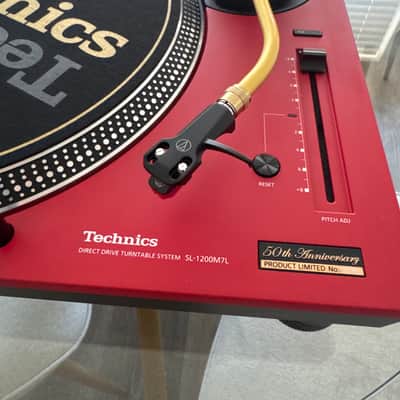 Technics SL-1200M7L 2024 image 1