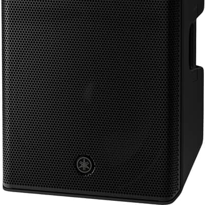 Yamaha CXR15MKIII 15" Passive Loudspeaker, 1200W image 3