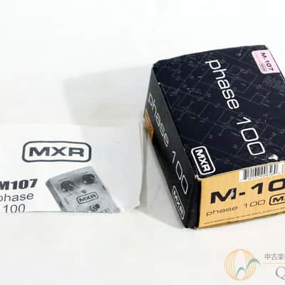 Mxr M107 Phase100 image 7