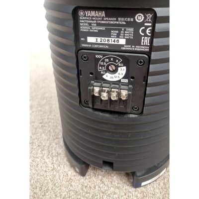 Yamaha VS6 - PA Speakers - Good imagen 12