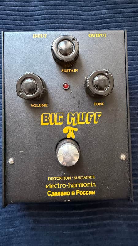Electro-Harmonix Big Muff Pi V7 (Black Russian)