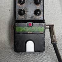 Pearl CH-02 Chorus | Reverb UK