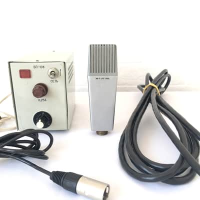 1968 Rare LOMO / IRPA MK-13 Vintage Tube Microphone (Great Alternative to LOMO 19A9) image 2