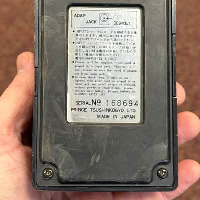 Arion HU-8500 Stage Tuner 1980s - Black image 2