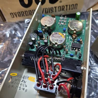 Fulltone OCD Ver 1.4  S/N : #546xx image 8