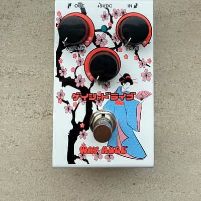 Immagine Way Huge Geisha Smalls Overdrive 2024 - 1