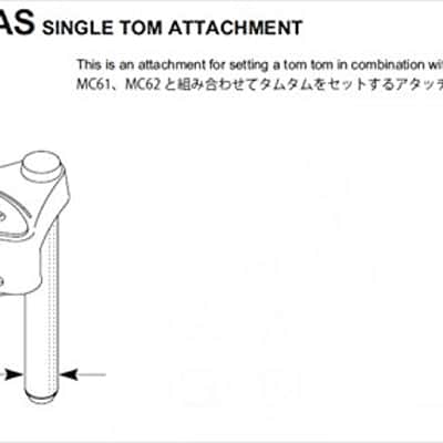 Tama MTH900AS Short Tom Holder image 4