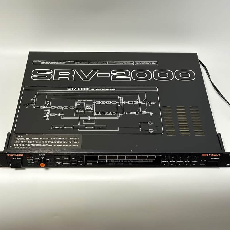 Immagine Roland SRV-2000 MIDI Digital Reverb 1985 - 1989 - Black - 1