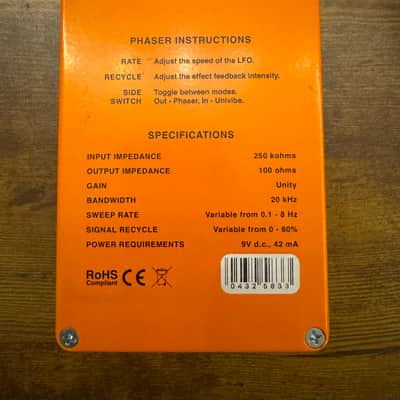 JHS Ross Phaser 2023 - Present - Orange image 3