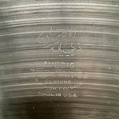 ⚡️Vintage Zildjian Avedis 20” Medium Ride Cymbal⚡️ image 3