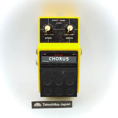 Maxon CS-01 Chorus | Reverb