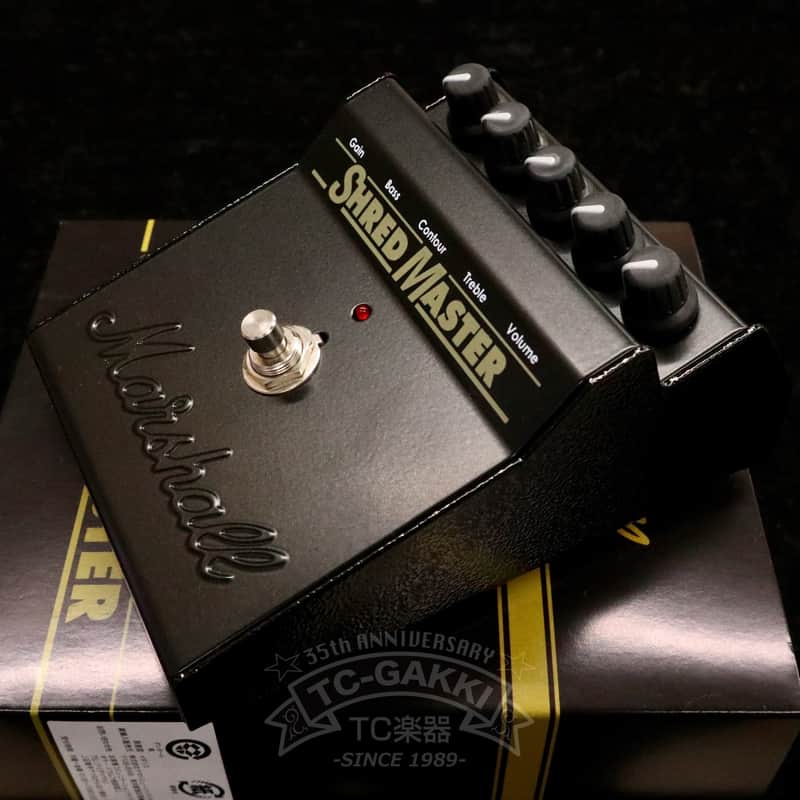 Marshall SHRED MASTER | Reverb