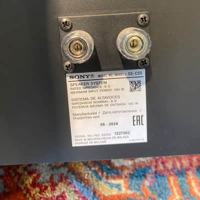 Sony SS-CS5 Speaker Pair image 13