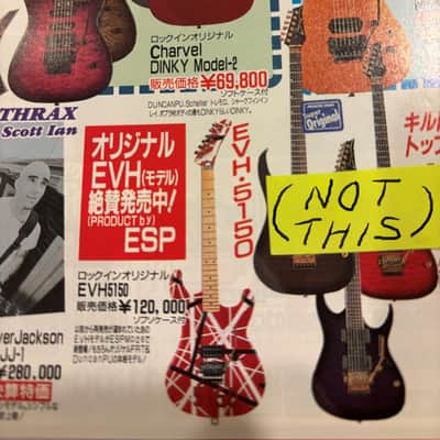 1983 ESP Japan VH-160 Kramer ad model real Frankenstrat EVH with hardcase image 25