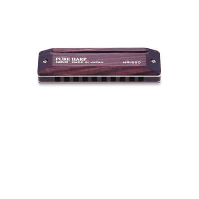 Suzuki Pure Harp Keys High G image 1