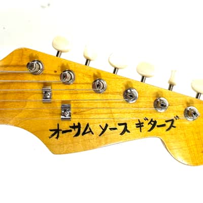 Awesomesauceguitars weirdo 14 string drone guitar with 8 pickups strat partscaster experimental noise guitar The Hot Mess 2025 - Sunburst image 3