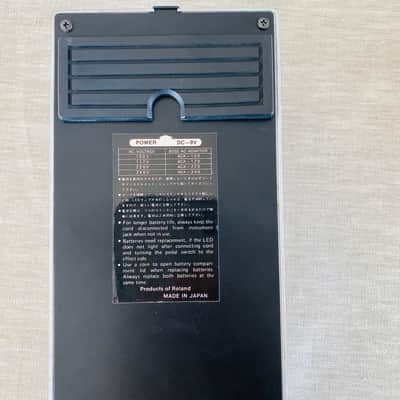 Boss PW-1 Rocker Wah MIJ image 4