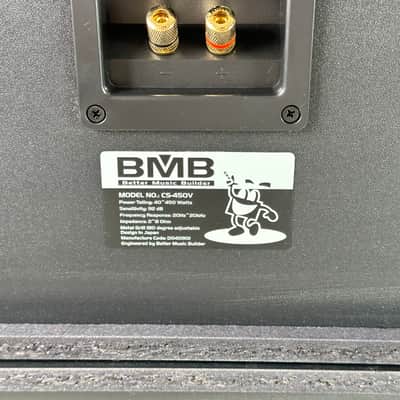(New Old Stock) Genuine BMB Better Music Builder CS-450V (Pair) image 7