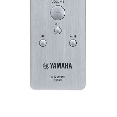 Yamaha R-N2000A HiFi Network Receiver with MusicCast image 5