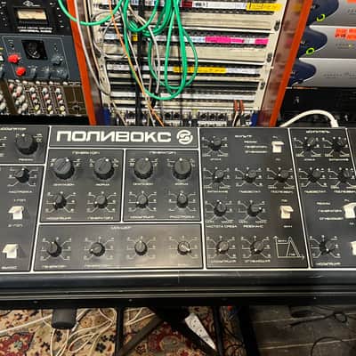 Fully serviced Formanta Polivoks desktop+MIDI