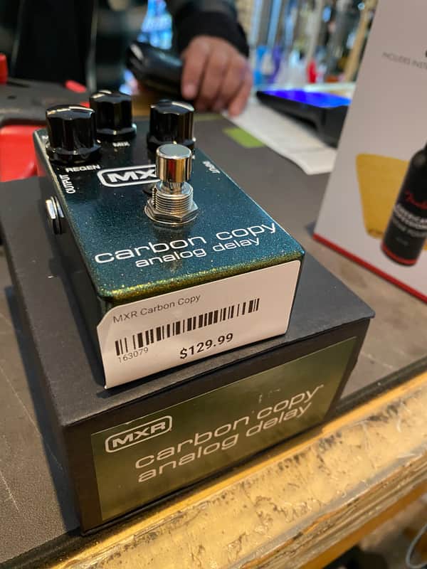 MXR MXR