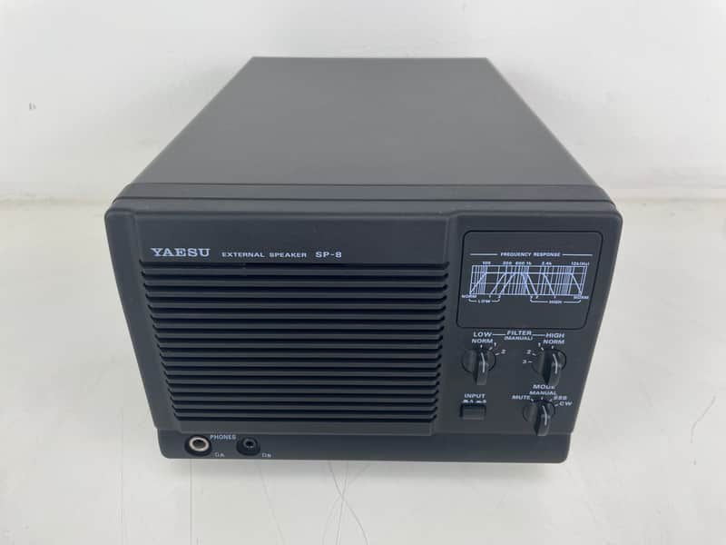 Yaesu - SP-8 - External Speaker image 1