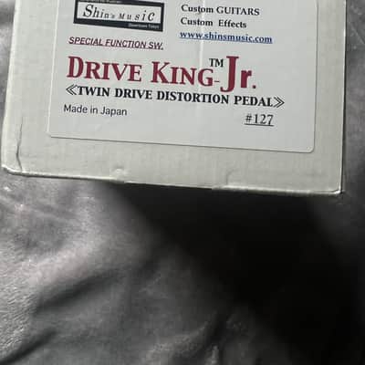 Shin's Music Drive king jr image 1