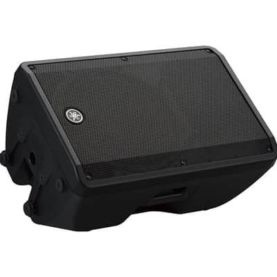 Yamaha DBR15 15" Active Speaker image 3