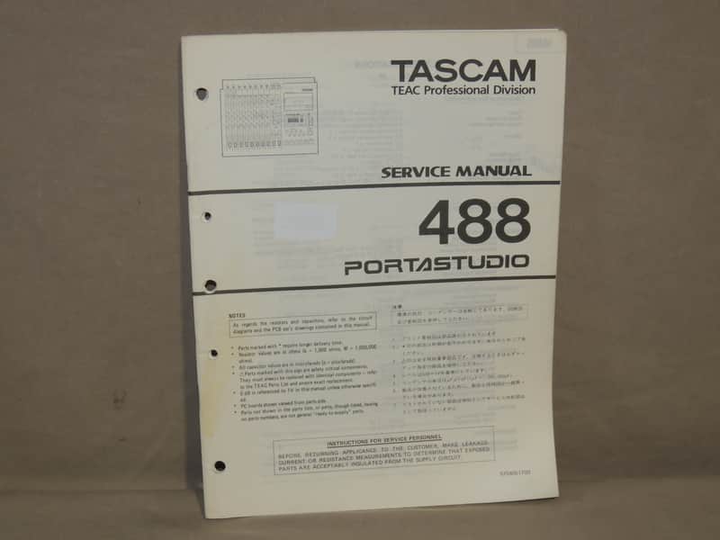 TASCAM 488 Portastudio Service Manual [Three Wave Music] image 1