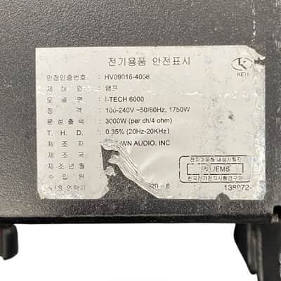 Crown Power Amplifier I-Tech I-T6000 image 7