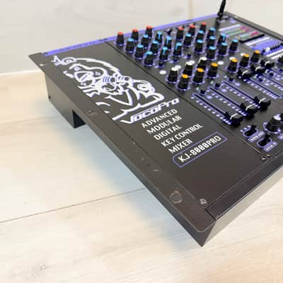 VocoPro KJ-8000 PRO Digital Karaoke Mixer w/ Key Control, EQ, Multi Mic Inputs + Lamp Early-Mid 2000's image 9