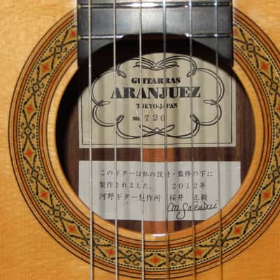 MADE IN 2012 BY RYOJI MATSUOKA & MASAKI SAKURAI - ARANJUEZ 720 - CLASSICAL CONCERT GUITAR image 4