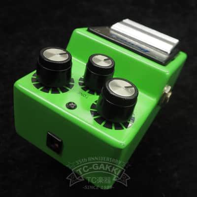 banez TS9 Tube Screamer (2nd. Reissue) image 2