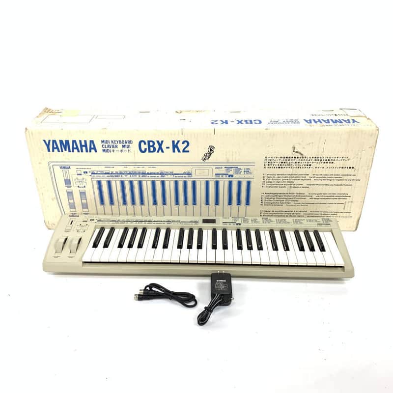 Yamaha CBX-K2 MIDI Keyboard - 90's  #2 TGHM image 1