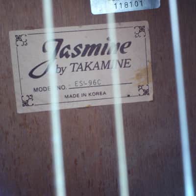 Jasmine ES-96C 1990 White image 2