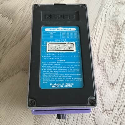 Boss DC-2 Dimension C (Blue Label) 1985 - 1989 - Purple image 9
