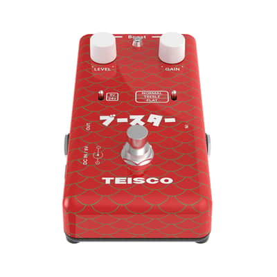 Teisco Boost Pedal image 5