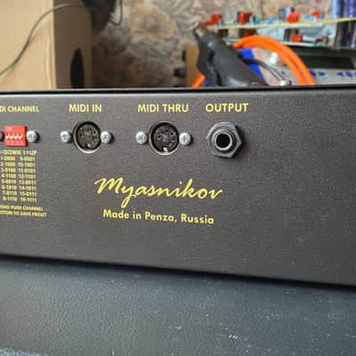 Myasnikov Custom X88 Preamp 2023 image 2