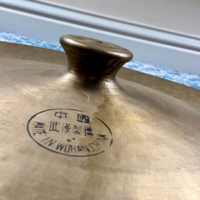 MASSIVE!!! RARE 1970s Traditional 27" WUHAN China 3973g image 6