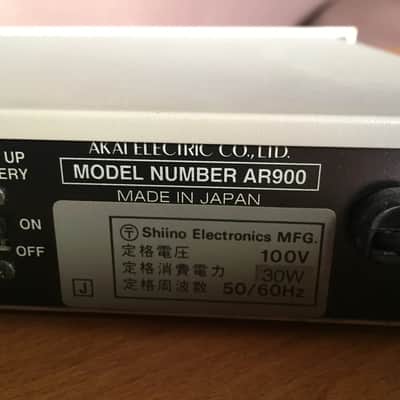 Akai AR900 Digital Reverb in Near Mint Condition image 7
