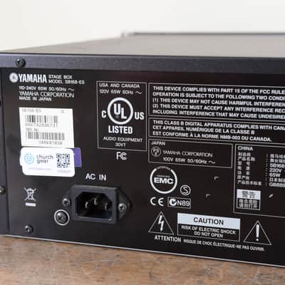 Yamaha SB168-ES 16-Channel EtherSound Stage Box (church owned) CG00S2Y image 6