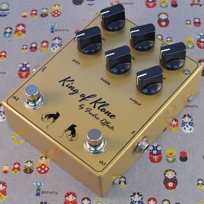 Fredric Effects King of Klone Gold double Klone image 1