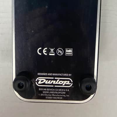 Jim Dunlop GCB80 High Gain Volume Pedal NEW Free Shipping - Black image 3