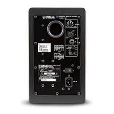Yamaha HS5 Powered Studio Monitor image 4