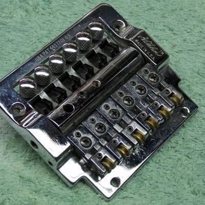 Kahler 2300 Series Bridge image 3