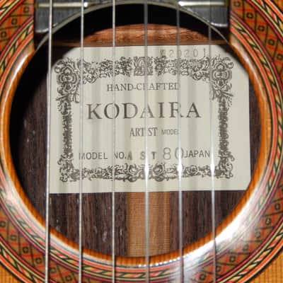 MADE IN 2000 - EICHI KODAIRA AST80 - VERY BEAUTIFULLY SOUNDING CLASSICAL GUITAR image 7