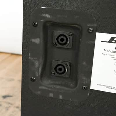 Bose Panaray MB4 Modular Bass Loudspeaker CG014ZA image 6