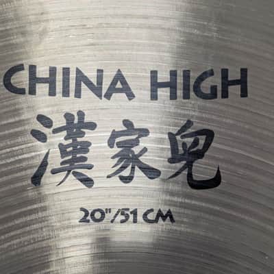 Zildjian 20" A Series China High Cymbal 1982 - 2017 - Traditional image 4