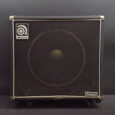 Ampeg SVT-15EN 15